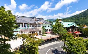 富士屋酒店