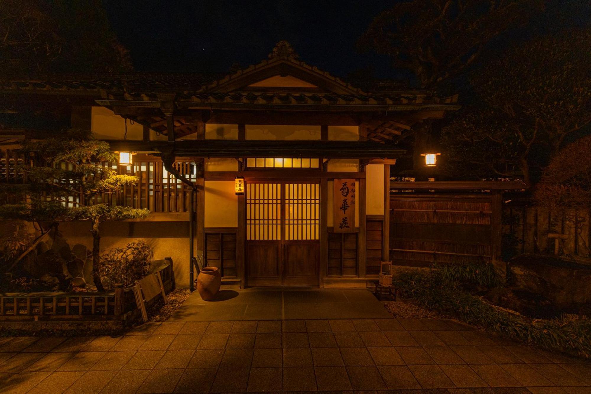 富士屋酒店 箱根 外观 照片